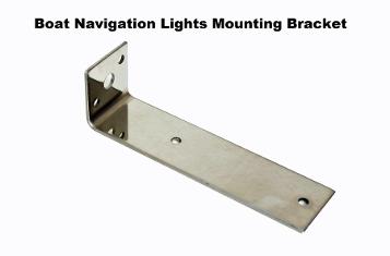 Boat Navigation Lights Mounting Bracket Plate
