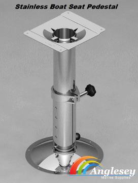 boat seat pedestal stainless steel