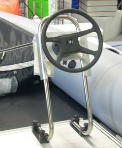 boat steering console