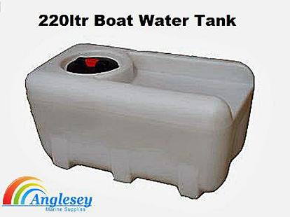 boat-water-tank-220ltr