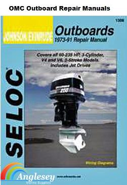 omc outboard engine repair manual