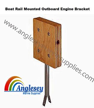 outboard engine bracket boat rail mounted