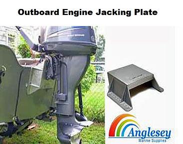 outboard engine jack plate jacking