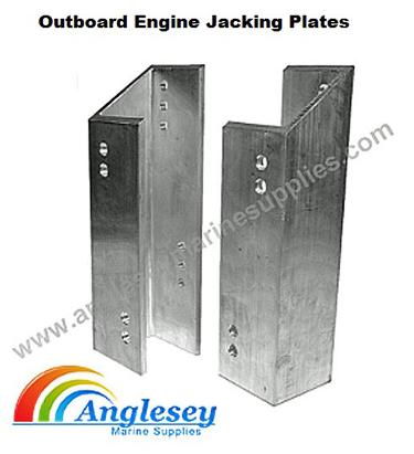 outboard engine jacking plates