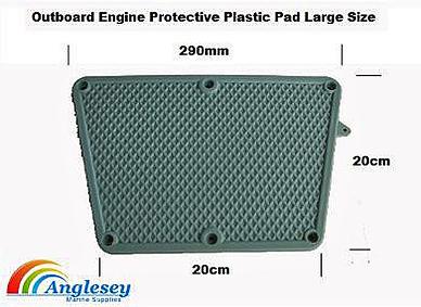 outboard engine protective transom pad large
